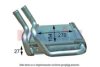 HYUNDAI 971384H000 Heat Exchanger, interior heating